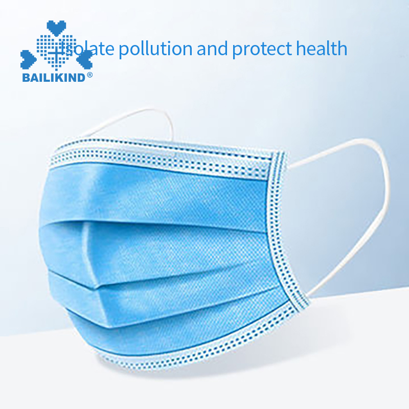 Disposal Surgical Protective Mask အသုံးပြုနည်း