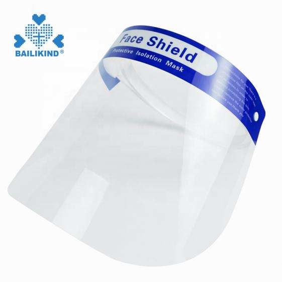 Face Shield အသုံးပြုနည်း