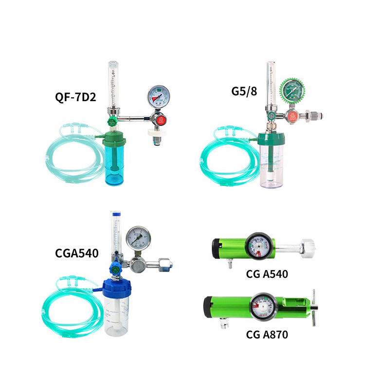 Oxygen Flow Meter နှင့် Regulator